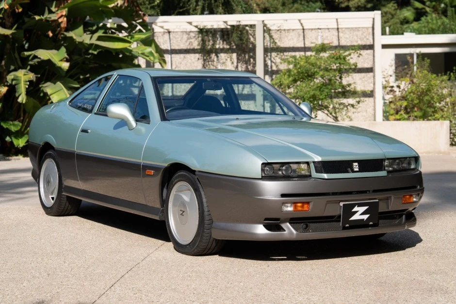 1995 Autech - Image 1 of 8