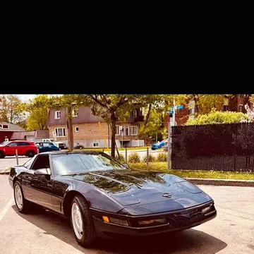 1995 Chevrolet Corvette