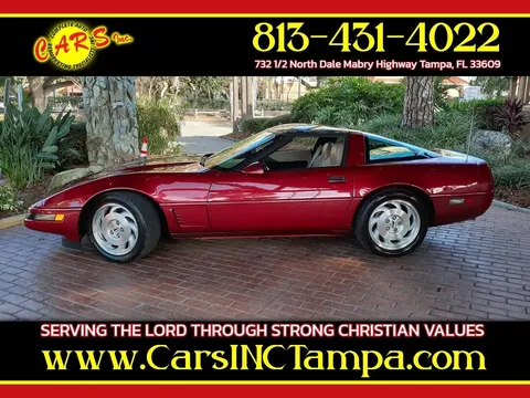 1995 Chevrolet Corvette