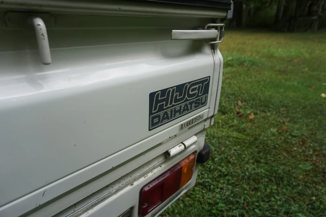 1995 Daihatsu Hijet - Image 12 of 31