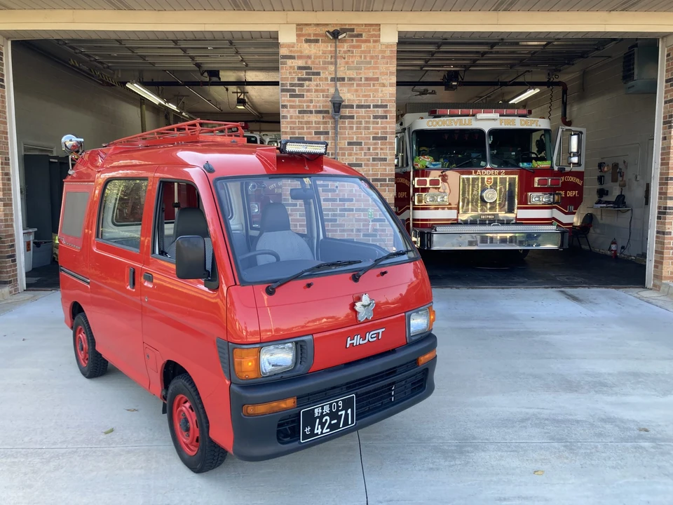 1995 Daihatsu Hijet - Image 15 of 31