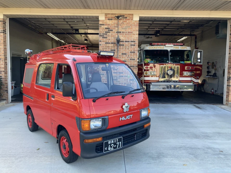 1995 Daihatsu Hijet - Image 16 of 31