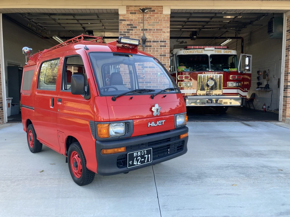 1995 Daihatsu Hijet - Image 18 of 31