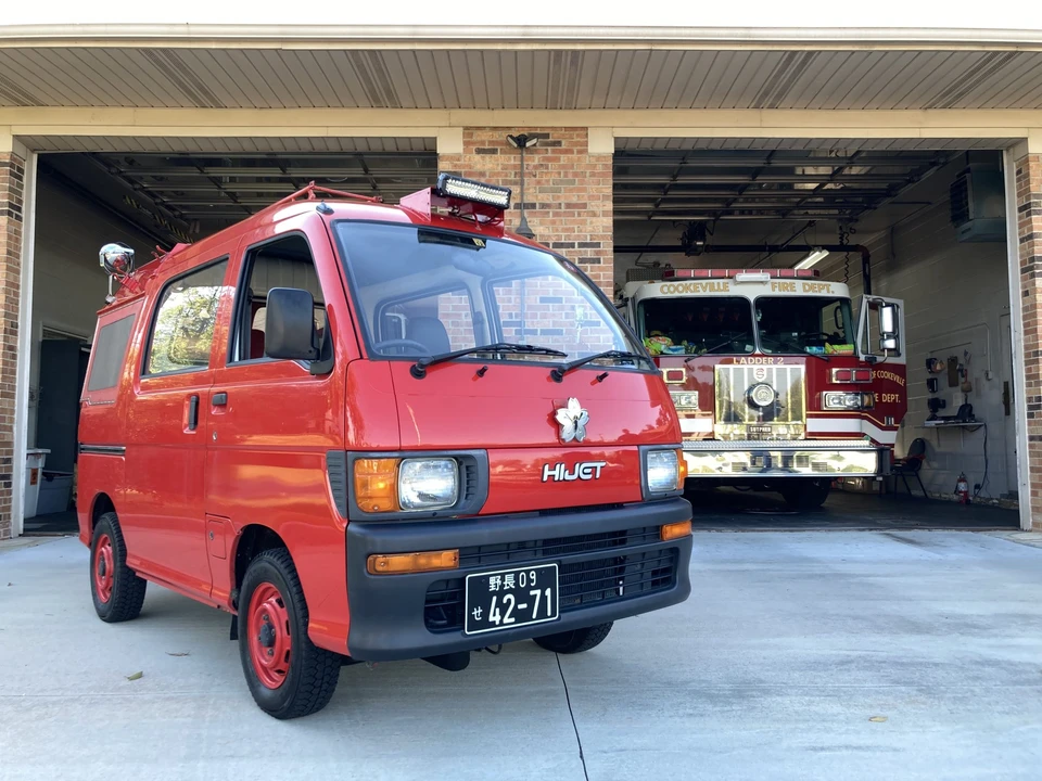1995 Daihatsu Hijet - Image 19 of 31
