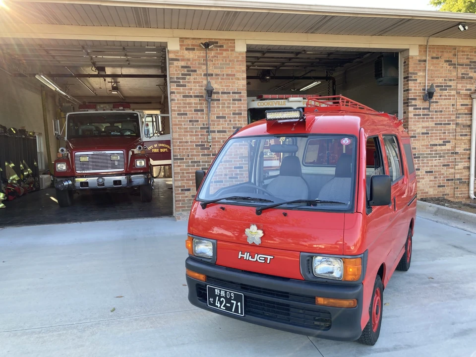 1995 Daihatsu Hijet - Image 2 of 31
