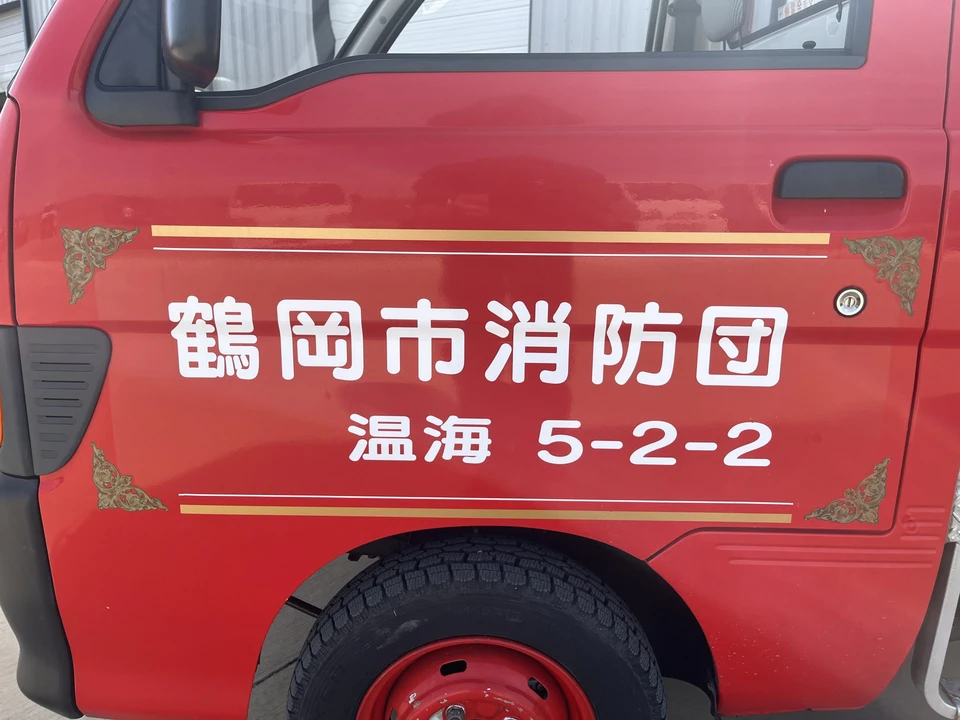 1995 Daihatsu Hijet - Image 10 of 31