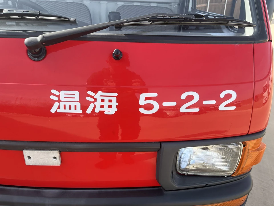 1995 Daihatsu Hijet - Image 12 of 31
