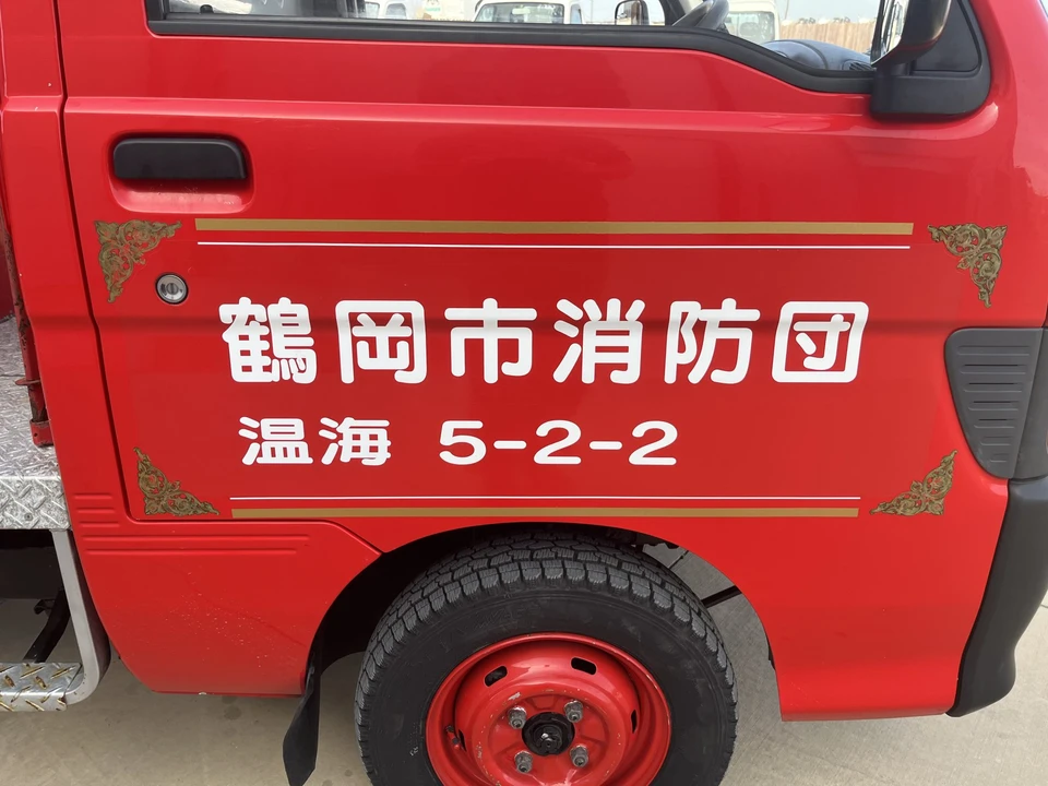 1995 Daihatsu Hijet - Image 11 of 31