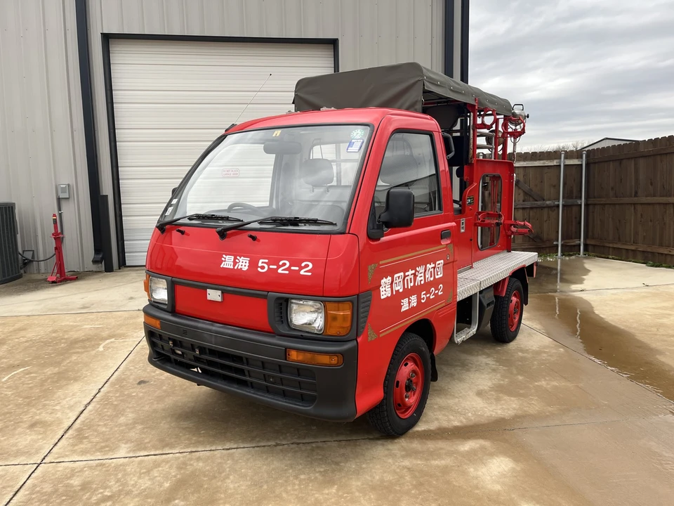 1995 Daihatsu Hijet - Image 2 of 31