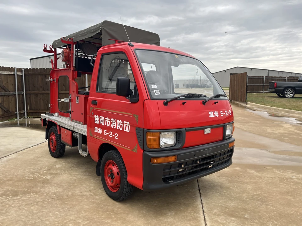 1995 Daihatsu Hijet - Image 8 of 31