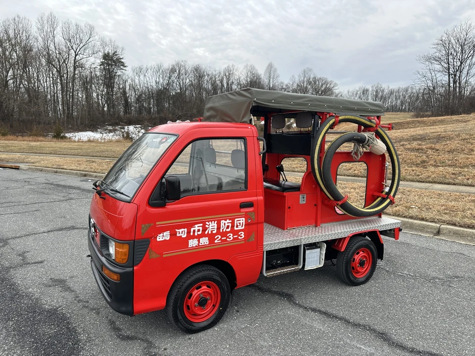 1995 Daihatsu Hijet - Image 2 of 31
