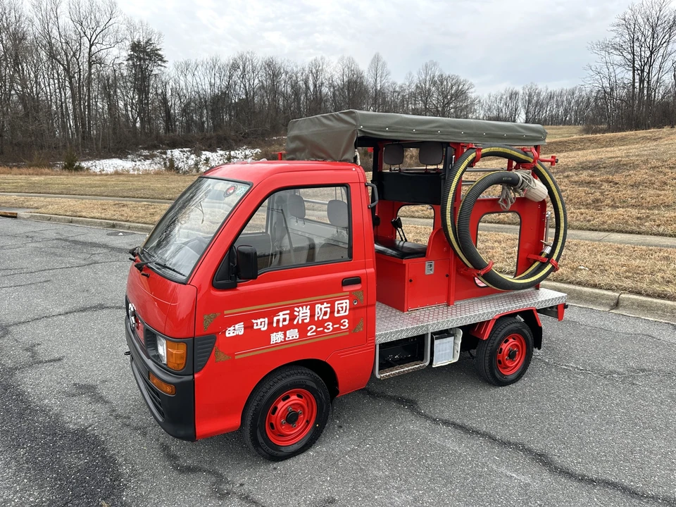 1995 Daihatsu Hijet - Image 3 of 31