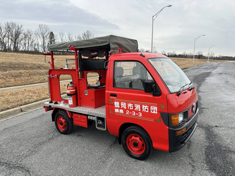 1995 Daihatsu Hijet - Image 31 of 31
