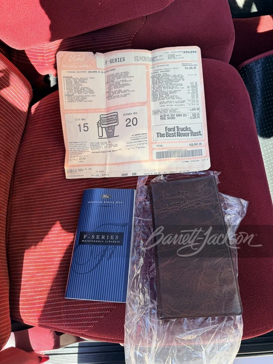 1995 Ford F-Series 9th Gen - Image 22 of 25
