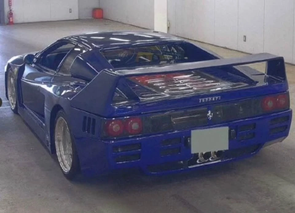 1995 Ferrari F512 M - Image 3 of 3