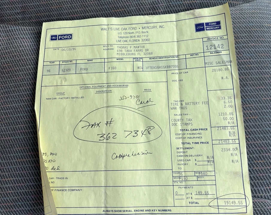 1995 Ford F-Series 9th Gen - Image 18 of 23