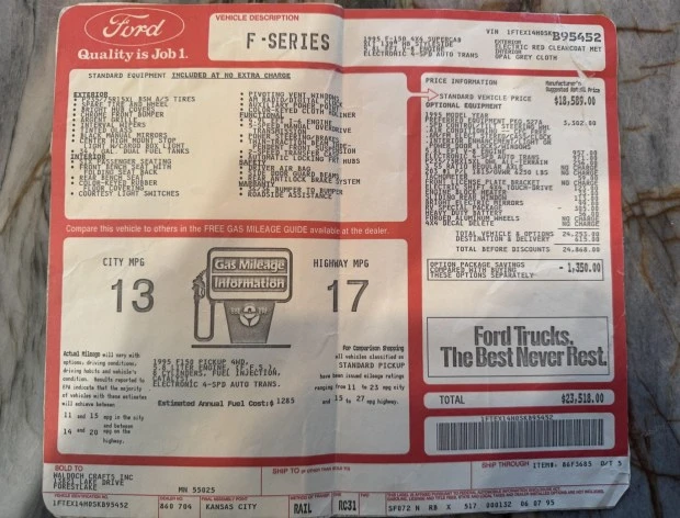 1995 Ford F-Series 9th Gen - Image 8 of 8