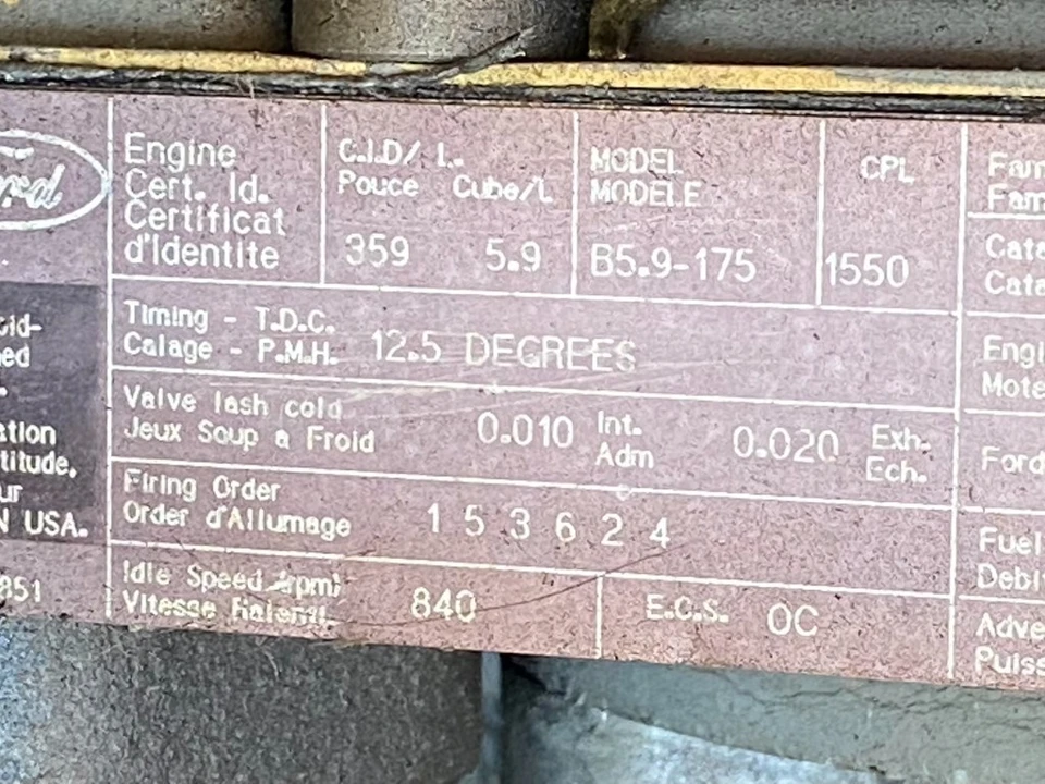 1995 Ford F-Series 9th Gen - Image 15 of 20
