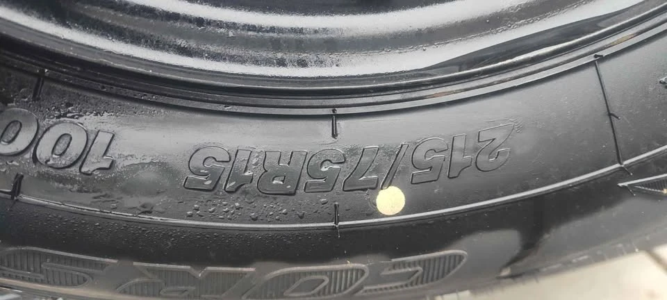 1995 Geo Tracker - Image 9 of 11