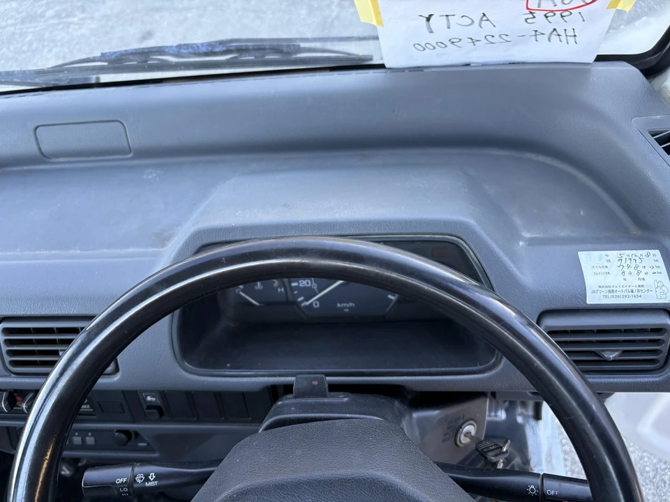 1995 Honda Acty 2nd Gen - Image 20 of 21