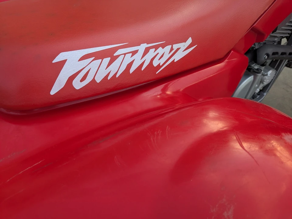 1995 Honda ATV - Image 19 of 31