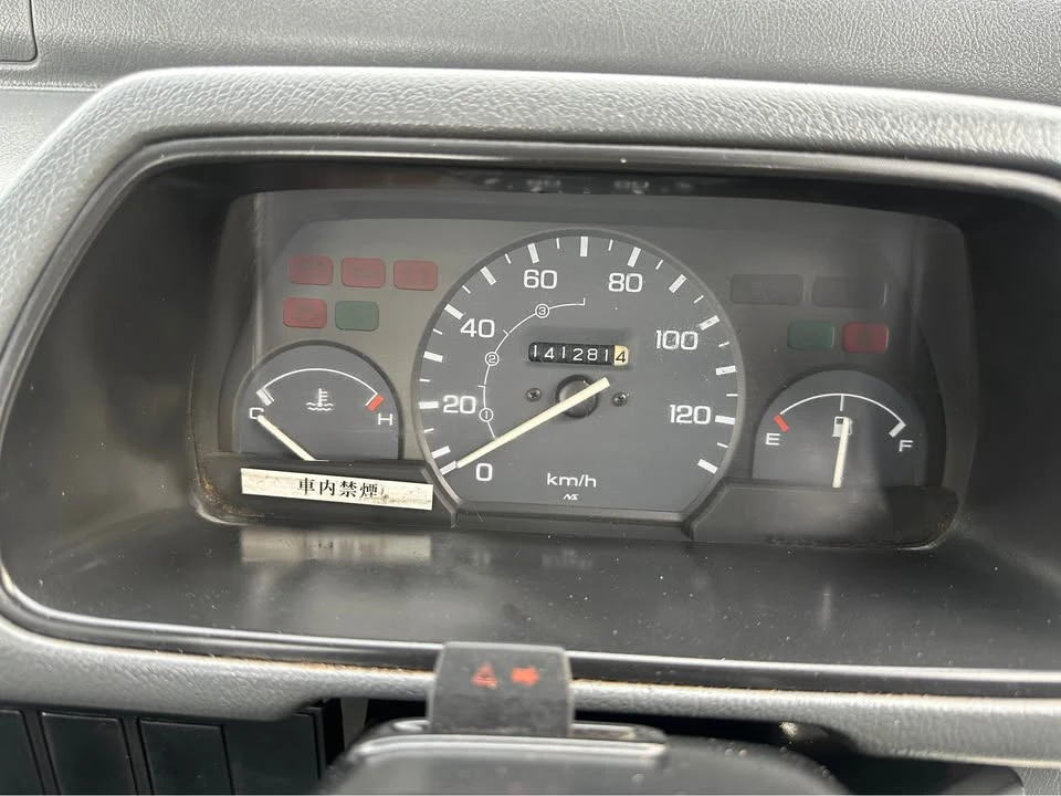 1995 Honda Acty 2nd Gen - Image 16 of 16