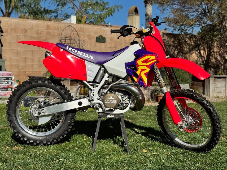 1995 Honda CR - Image 2 of 9
