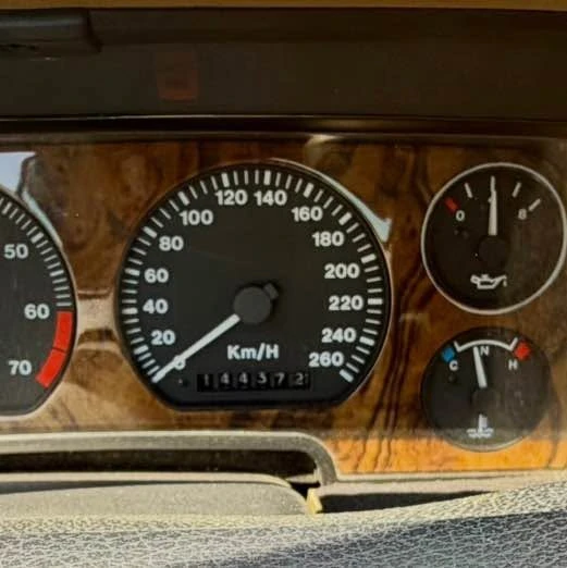 1995 Jaguar XJS - Image 7 of 16