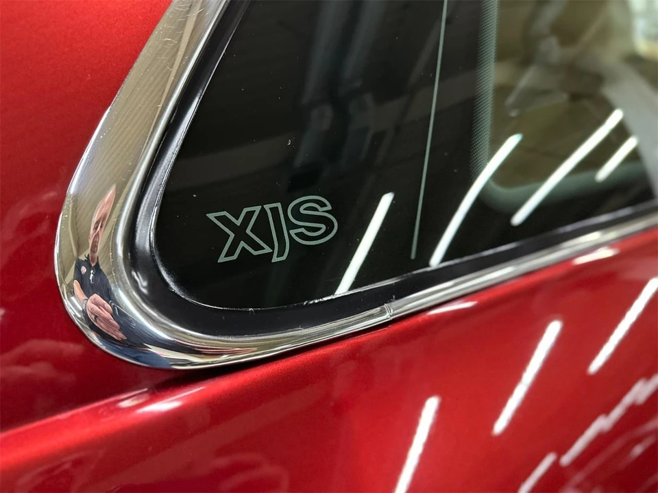 1995 Jaguar XJS - Image 15 of 31