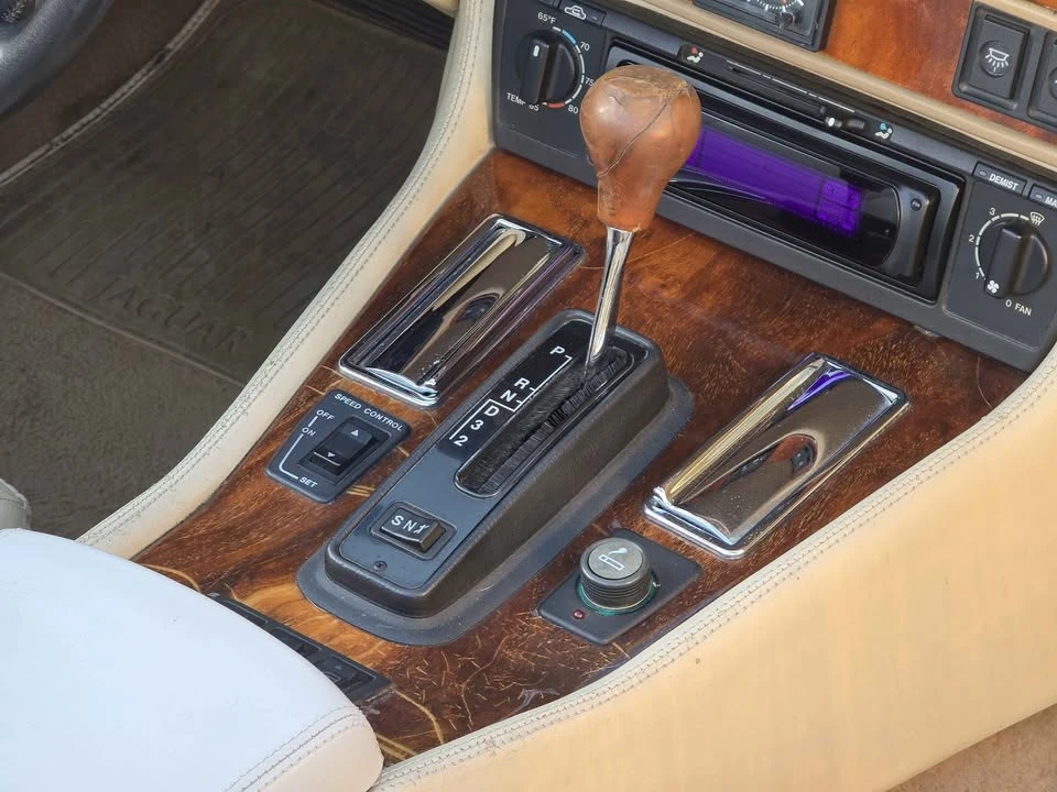 1995 Jaguar XJS Facelift AJ-16 - Image 4 of 20