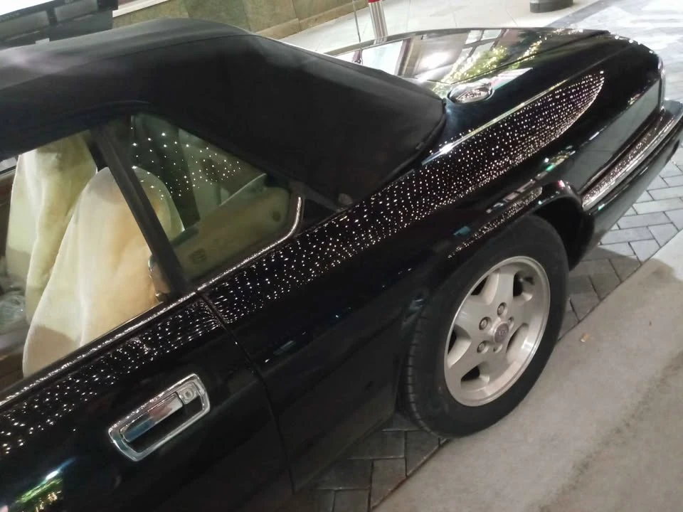 1995 Jaguar XJS - Image 4 of 20