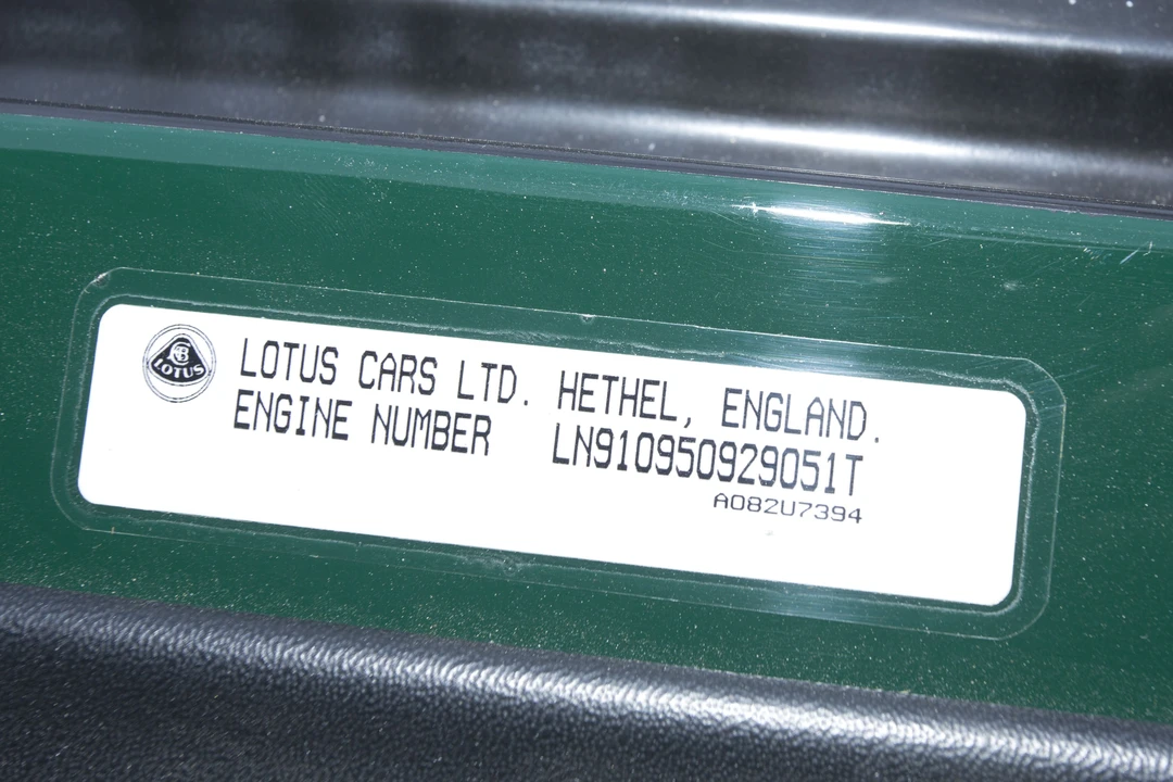 1995 Lotus Esprit Series 4 - Image 9 of 31