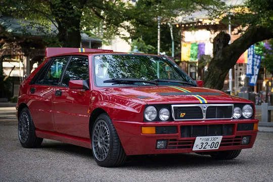1995 Lancia Delta HF Integrale Evo II Edizione Finale