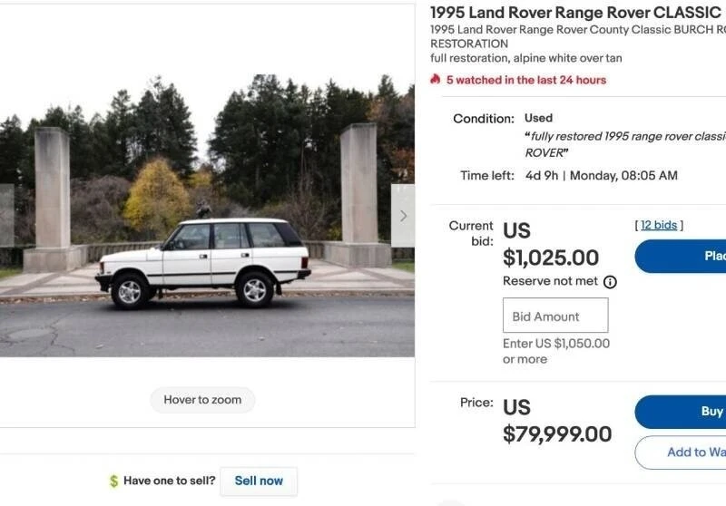 1995 Land Rover Range Rover Classic - Image 4 of 21