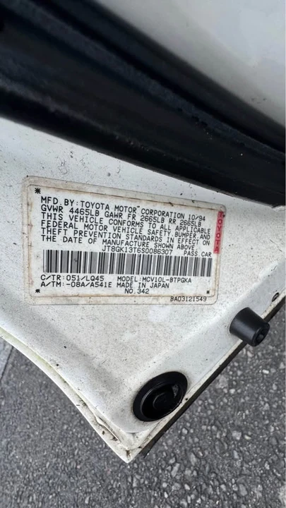 1995 Lexus ES 1st Gen - Image 13 of 13