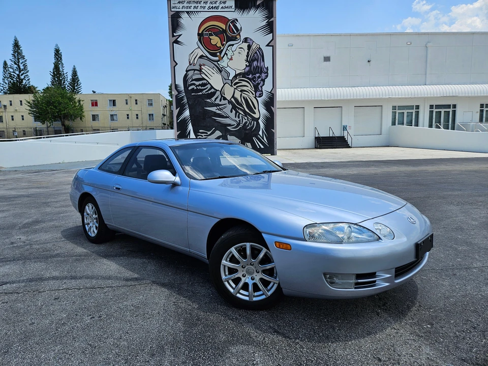 1995 Lexus SC400 - Image 14 of 31