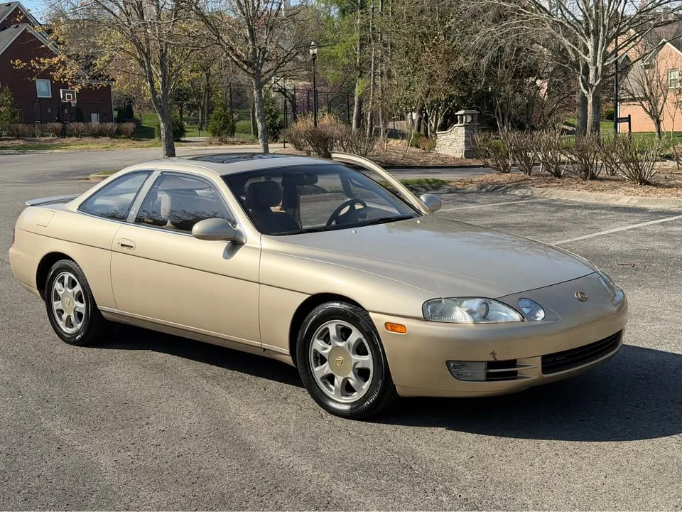 1995 Lexus SC400 - Image 3 of 9