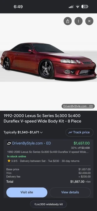 1995 Lexus SC400 - Image 14 of 15