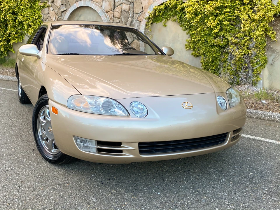 1995 Lexus SC400 - Image 15 of 31