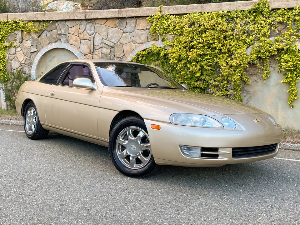 1995 Lexus SC400 - Image 18 of 31