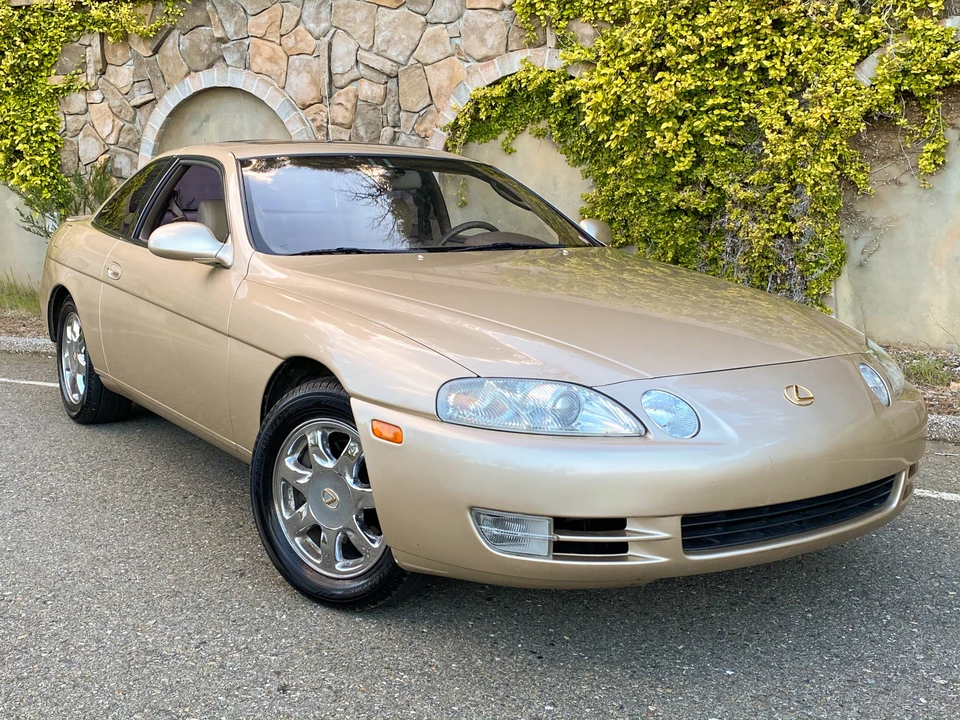 1995 Lexus SC400 - Image 17 of 31