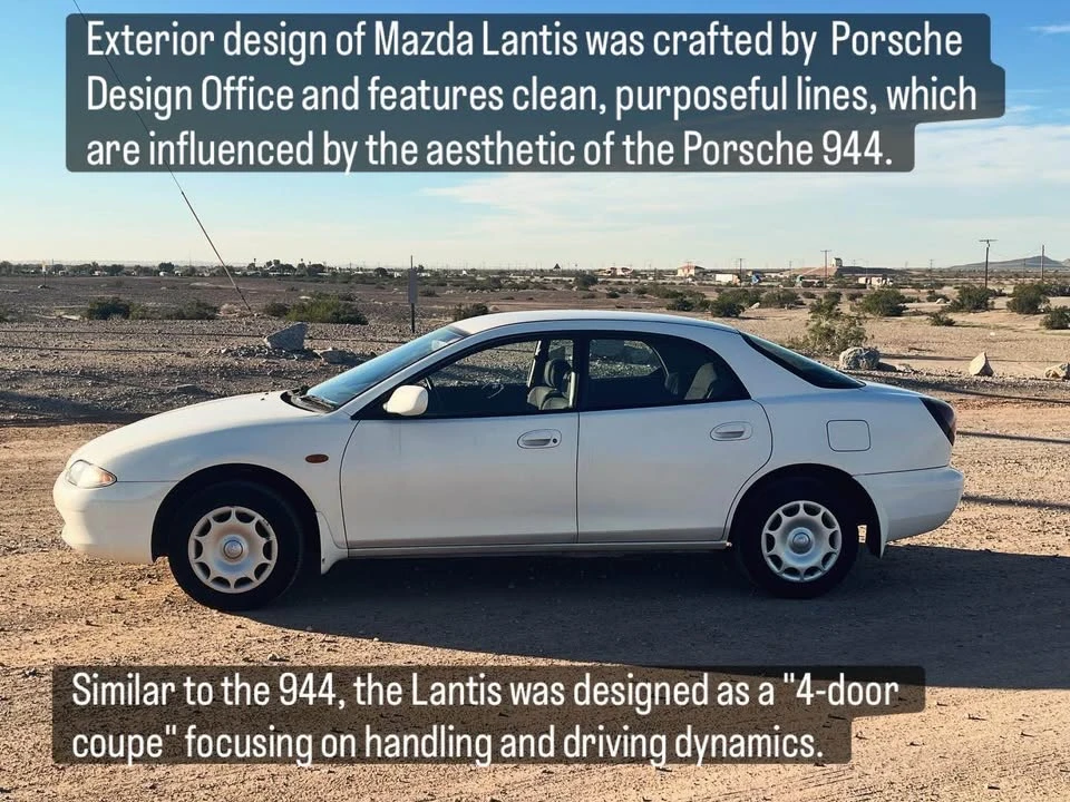 1995 Mazda Lantis - Image 7 of 17