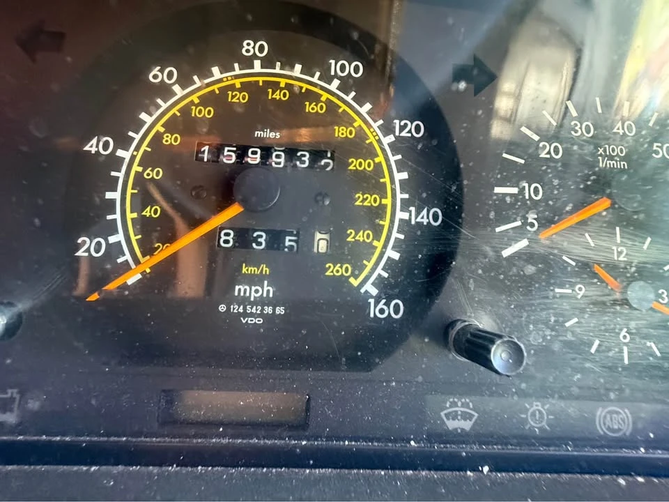 1995 Mercedes-Benz W124 E-Class - Image 5 of 5