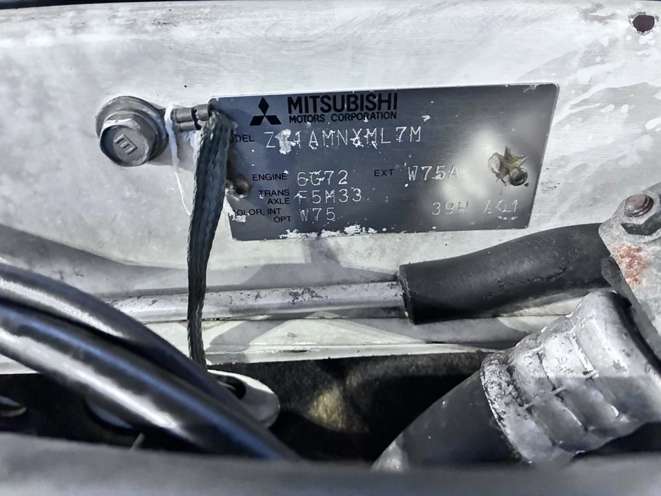 1995 Mitsubishi 3000GT Series 2 - Image 7 of 24