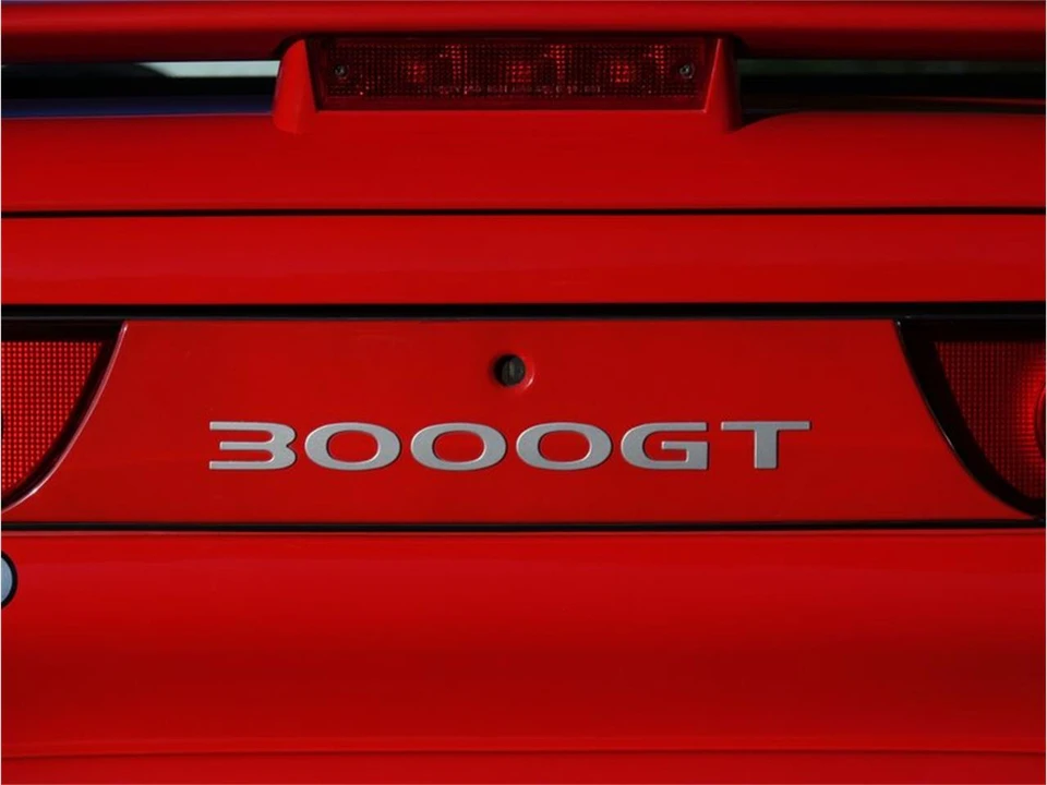 1995 Mitsubishi 3000GT Series 2 - Image 28 of 31
