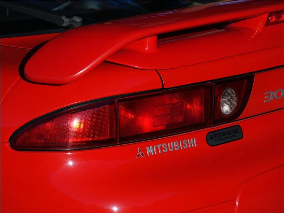 1995 Mitsubishi 3000GT Series 2 - Image 30 of 31