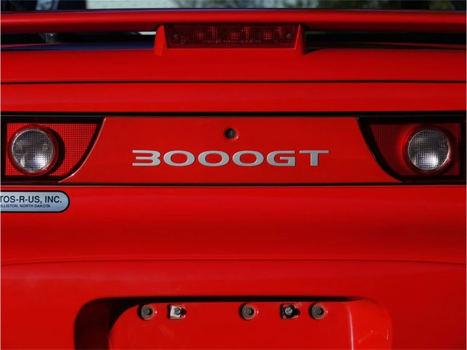 1995 Mitsubishi 3000GT Series 2 - Image 14 of 31