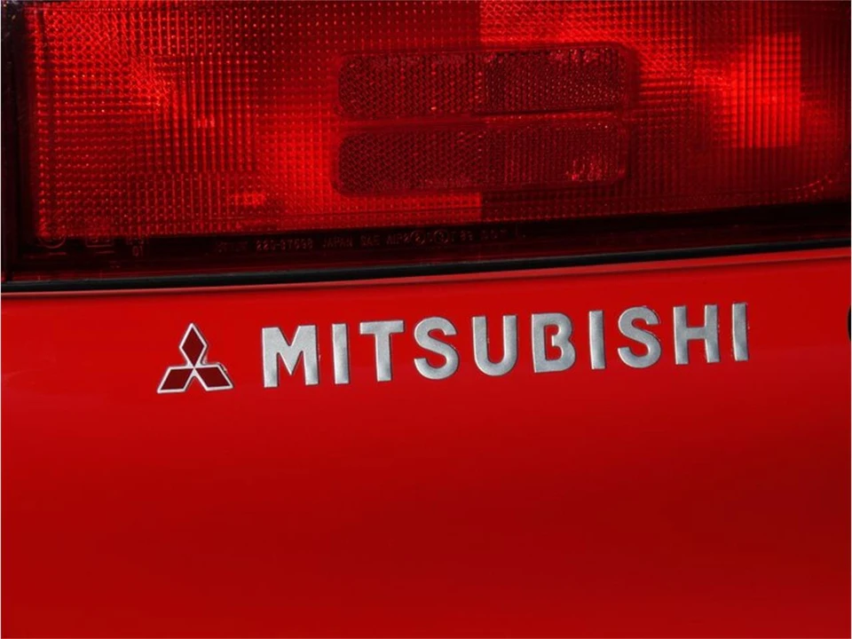 1995 Mitsubishi 3000GT Series 2 - Image 17 of 31