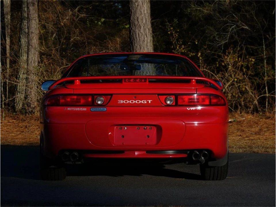 1995 Mitsubishi 3000GT Series 2 - Image 12 of 31