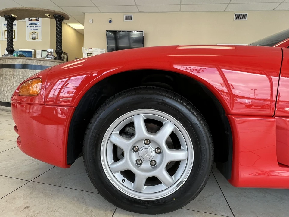 1995 Mitsubishi 3000GT Series 2 - Image 21 of 31